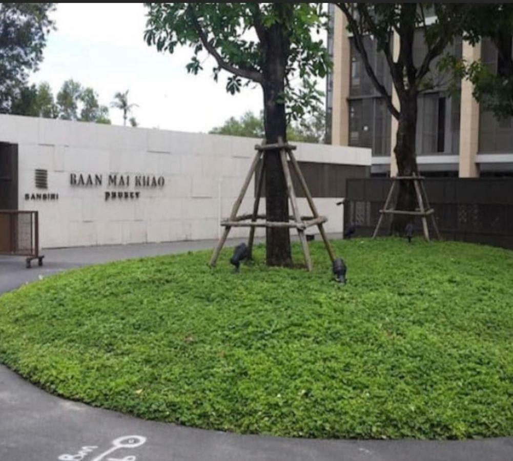 Baan Mai Khao Aparthotel ภายนอก รูปภาพ